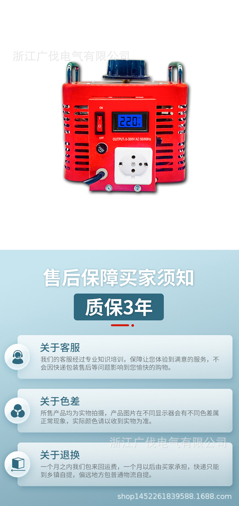 C-_Users_Administrator_Desktop