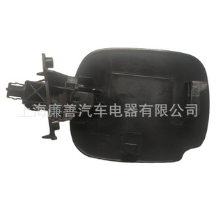 7700428371���Sֱ�l�m������Z�����w