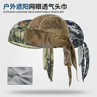 Ruidong спорт на открытом воздухе камуфляжный платок дышащий и сухой солнцезащитный крем с принтом камуфляжный капюшон