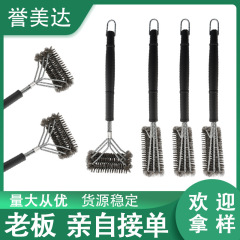 BBQ清洁刷烧烤锈钢丝刷烧烤架网烤炉铁刷子烤刷清洗刷烧烤工具刷