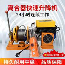 �๦�ܾ�P�C늄Ӻ��J1.5��1.2��С�����ؙC220���C�����C1���҃�