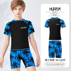 虎潤兒童泳衣男童中大童分體泳裝胖子男孩游泳褲2023新款速干套裝