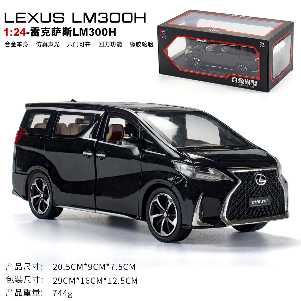 Coche de aleación modelo de coche lago lm300h coche de negocios Tire hacia atrás con sonido luz coche música modelo decoración colección