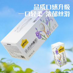 牛原味ヨーグルト200g * 10箱常温朝食ヨーグルト学生ミルク
