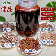 �ݾ������l��ș��ǧ���ţ�������ٽ�����L����������B�����