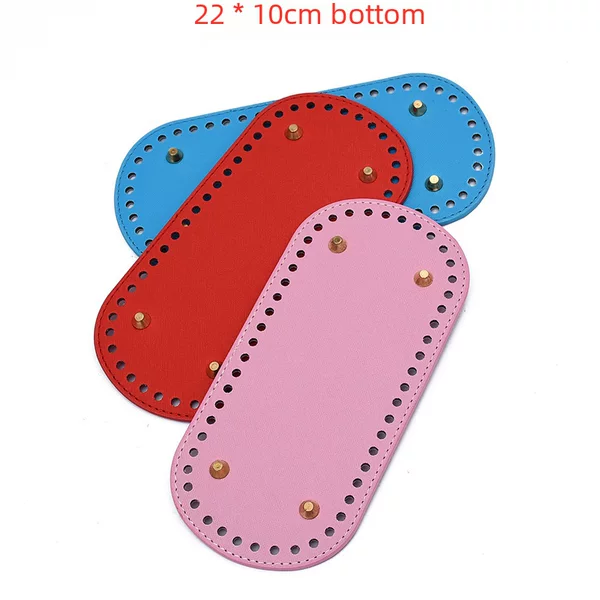 Wholesale DIY Hand-Woven Bag Hyuna Bottom Crocheted Hardware Leather Luggage Accessories Base Bottom Plate 22*10