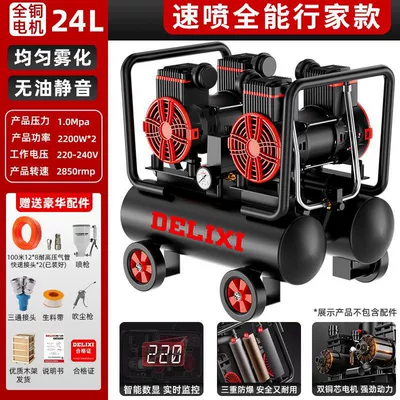 Air Pump, Hava kompressorları - quick-spray-expert-model-10-pieces-of-24l-100m-spray-paint