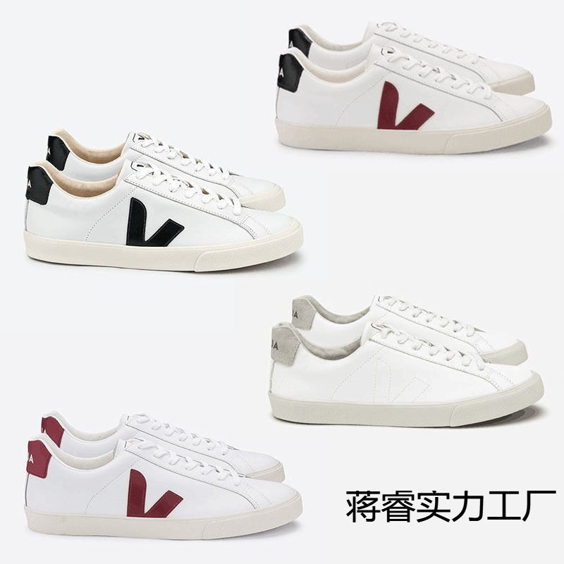 2026 Putian France Veja Esplar White Sneakers German Training Shoes High-End Casual Sports Sneakers for Men and Women 2026 Putian France Veja Esplar White Sneakers German Training Shoes High-End Casual Sports Sneakers for Men and Women