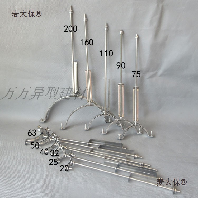 不锈钢吊卡160管卡箍下水道管道排水管卡子固定PVC给水喉抱麦太保
