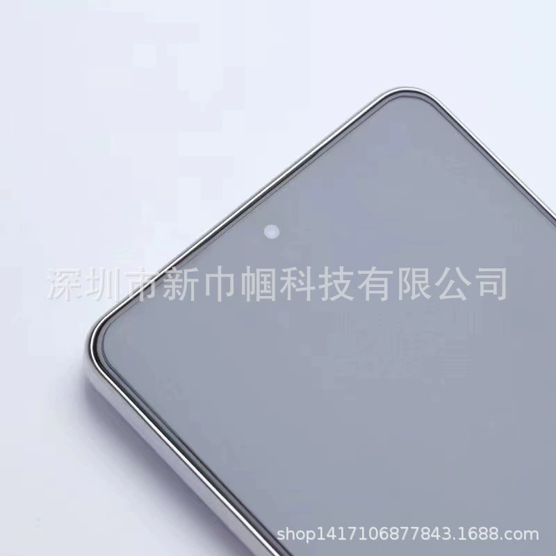 Подходит для vivo IQOONEO9SPRO+high -definition стальное ультразвуковое разблокирование версия электролитическое стекло для мобильного телефона