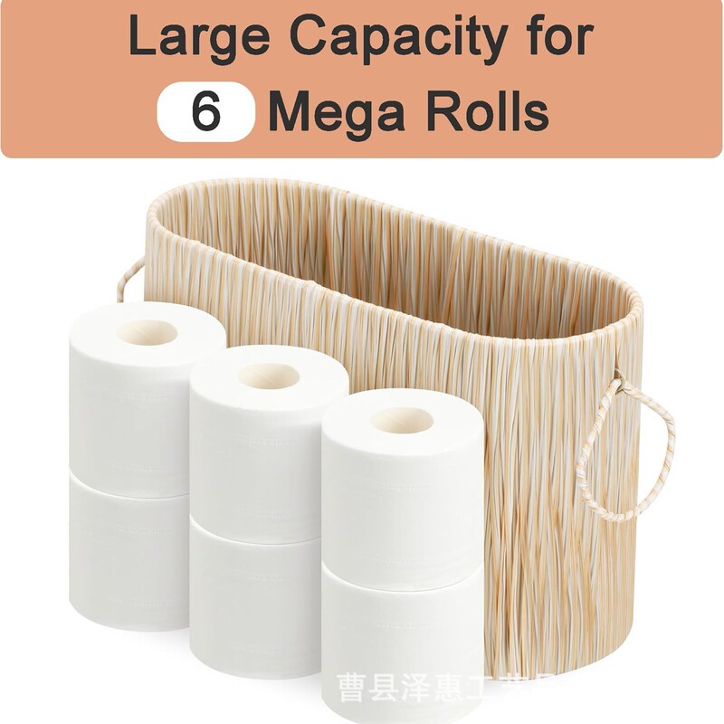 Woven Toilet Paper Storage Basket Oval Wicker Woven Storage Basket Bathroom Storage Basket Household Woven Trash Can