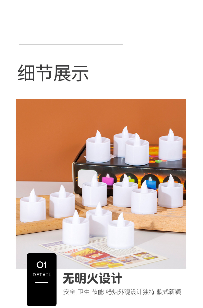 求婚表白花样灯_04.jpg?x-oss-process=image/format,png