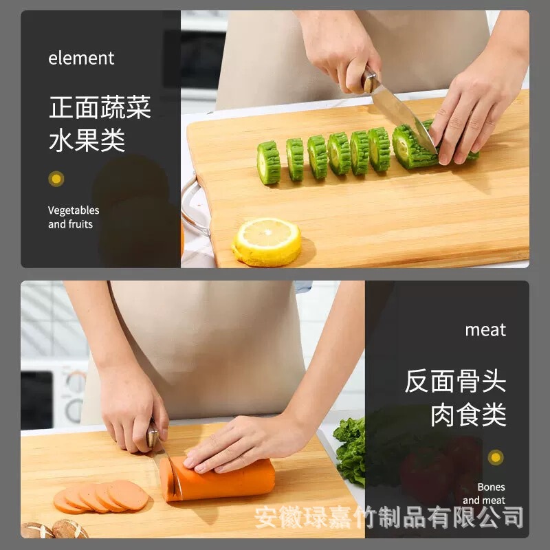 高山楠竹家用竹制菜板加厚双面砧板切菜板面板长方形案板大号批发|undefined