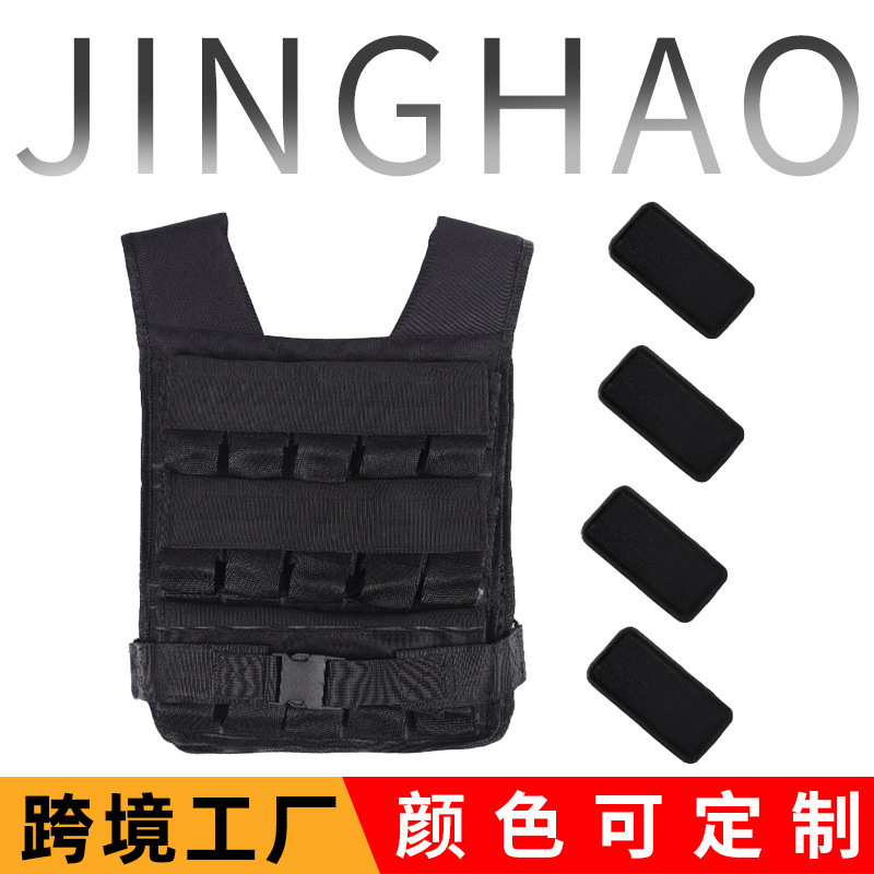 Factory Direct Supply of Weight-Bearing Vests for Sports Training, Detachable Training Vests, Endurance Sports Weight-Bearing Vests, Weight-Bearing Suits