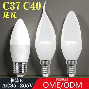 led����Ϟ�T����e14С�ݿ�e27����C37�������������o��ů��ů��Դ
