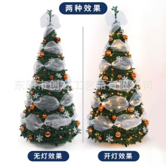 工場直販クリスマスツリー折りたたみツリー格納式クリスマスツリーポップアップクリスマスツリーミニツリークリエイティブオーナメント