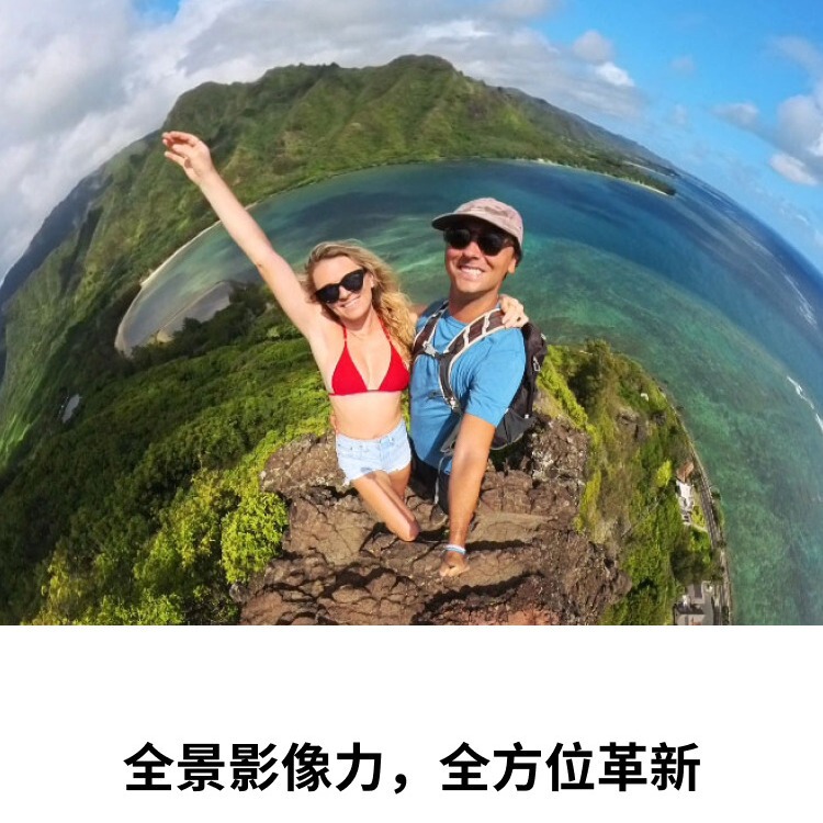 影石ins 360x3パノラマスポーツカメラ高精細手振防止オートバイ記録計|undefined