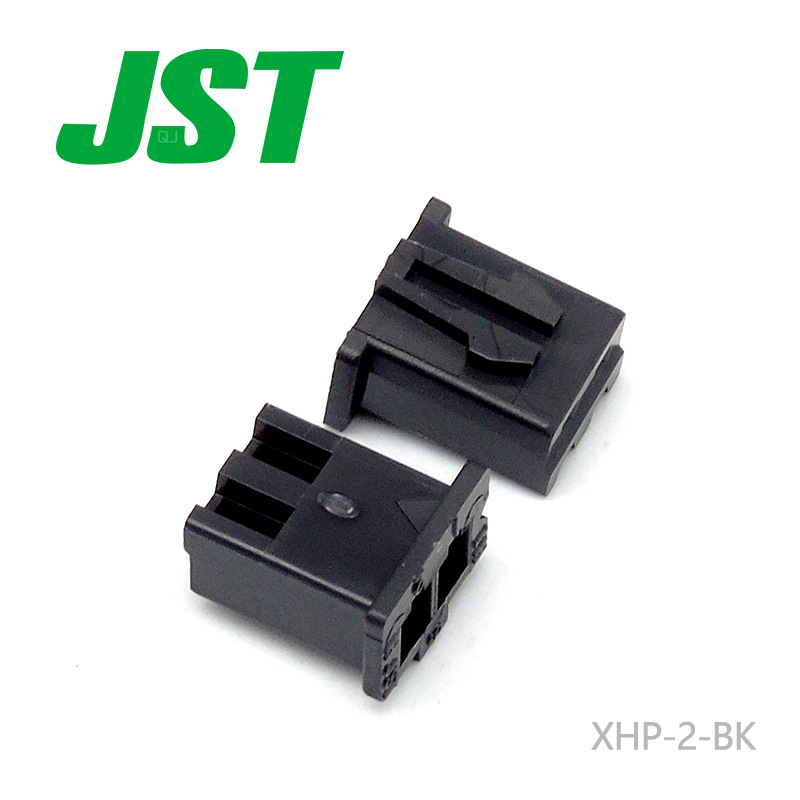 聚辉供应XHP-2-BK连接器JST塑壳接插件现货量大从优