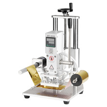 文通台式小型自动卷纸收纸热压PVC膜皮革压痕烫印压花烫金烙印机