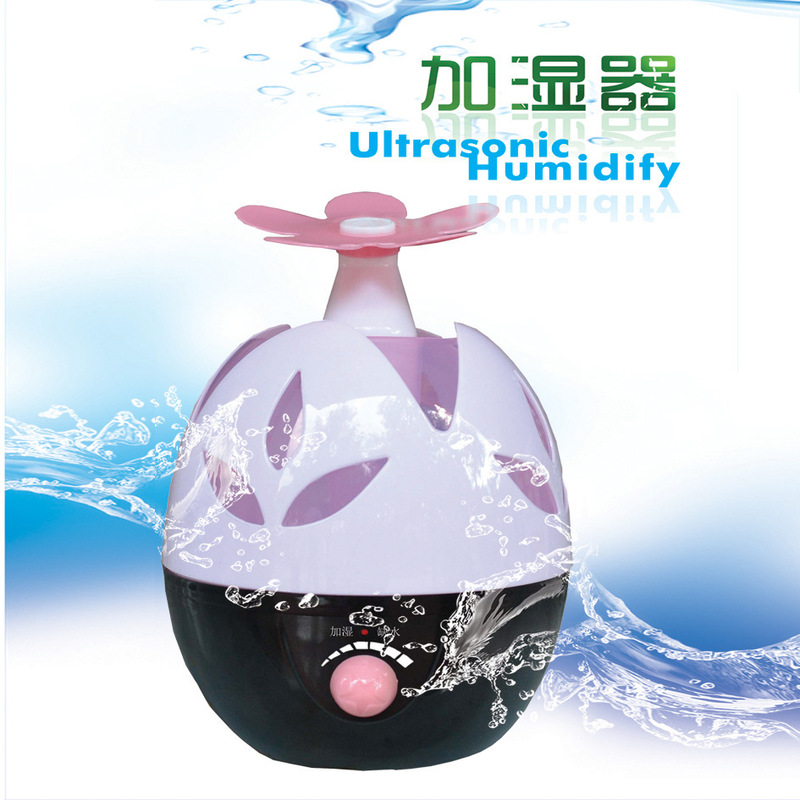 Direct selling ultrasonic household 3L large amount of air humidifier purifier atomizer humidifier small household appliances accessories Direct selling ultrasonic household 3L large amount of air humidifier purifier atomizer humidifier small household appliances accessories