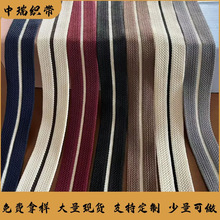 2.5CM΢��ᘿ�����͹���w��������ѝ�Ӽӌ���߅�l�W������