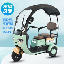 新款带棚休闲电动三轮车成人女士接送孩子老人代步车大功率电瓶车