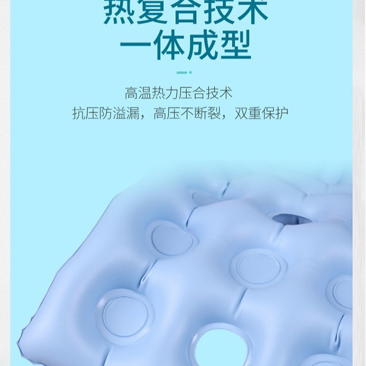 Cojín para silla de ruedas anti-escaras, inflable, transpirable, manual, al por mayor