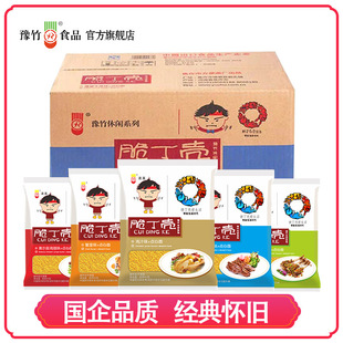 �ඡ���ɴ���ԥ�񷽱��������b�¶����c����ɳ������e��ʳƷ