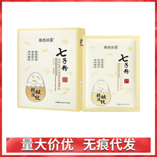 Ĥ|ӷ۟ˮyĤưyaˮŮ