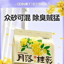 �W��ľ��؈ɰ����ɰ�������o�mֲ���������Vɰ��؈��ճ�׷���