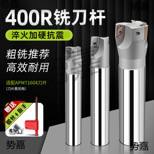 BAP400r㊵��U����apmt1604���U���ؼӹ��w���Uֱ��㊵����U