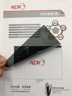 front block side block film wholesale — Automotive Film - blue-c20-black-side-block-in-primary-color