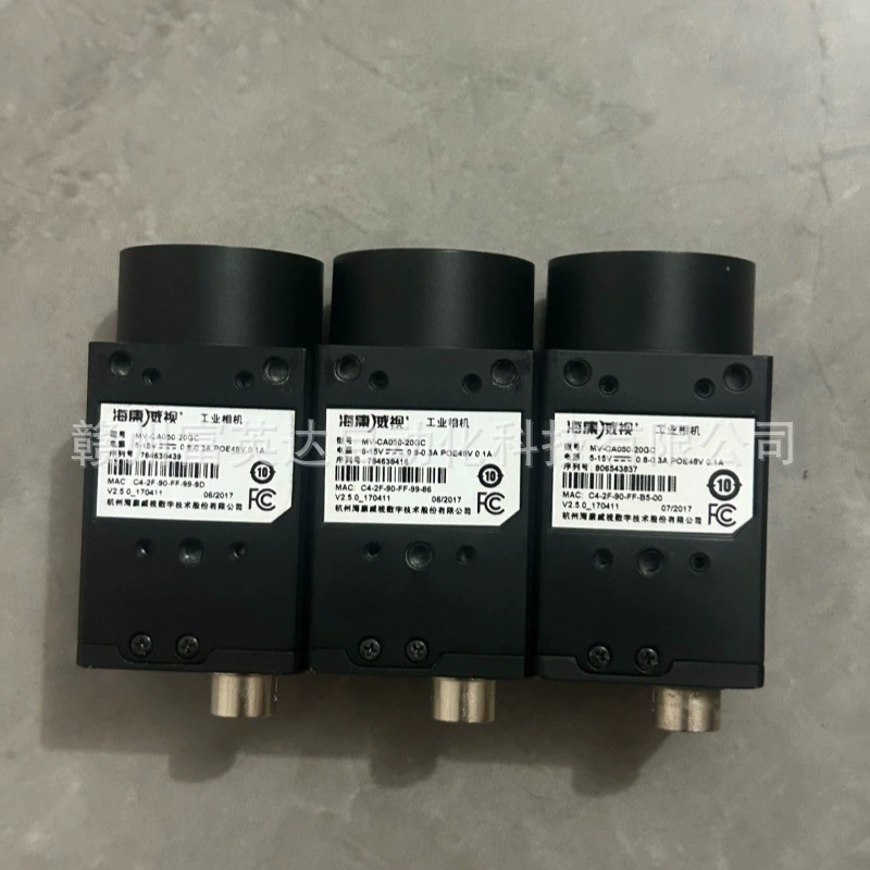 MV-CA032-10GC роботизированная промышленная камера новая оригинальная спот