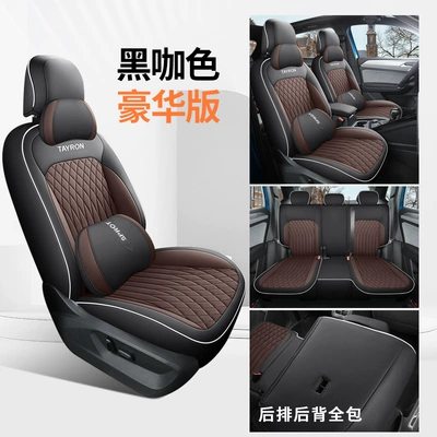 seat cover – Modelə uyğun (Original) oturacaq örtükləri - deluxe-edition-black-brown-back-all-inclusive-special-for-tanyue-special-car