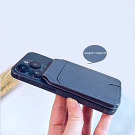 适用MagSafe磁吸卡包皮质适用iphone15promax苹果1314系列零钱包