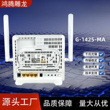 �羳  G-1425-MA  WiF 5  XPON 4��ǧ�׿�+1������+1USB+WIFI