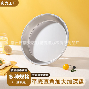 ���P���Ƥ�P�Ӹ�P��Ƥ�茈A�P�Ӻ�ƽ���бP��ճ������