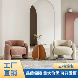 沙发类;其他椅凳;餐桌