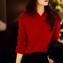 新中式手工盘扣立领纯羊毛开衫女红色外套针织衫毛衣