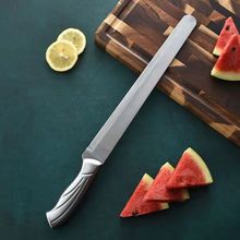 厨房厨师刀具面包刀菜刀水果刀家用加长款特大号长刀削皮刀西瓜刀