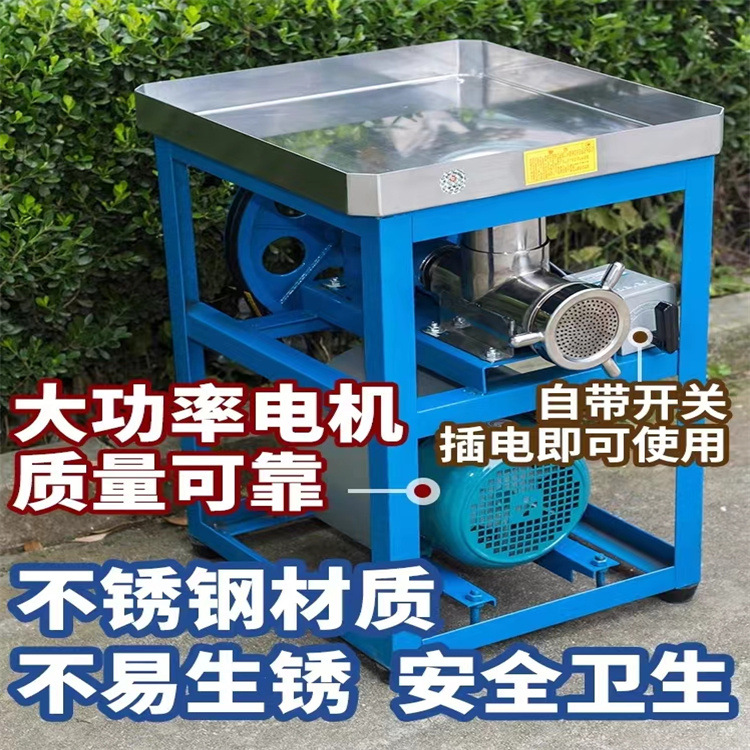 Máquina de moldeo de arroz pegajoso comercial sin moldeo de hojas de moxa Xuzhong Máquina de moldeo de moldeo multifuncional de moldeo de una sola forma automática comercial