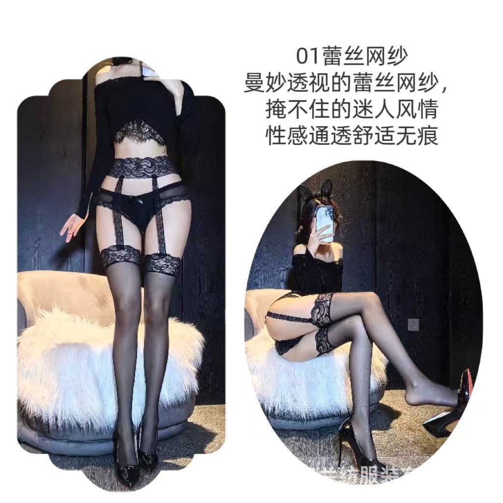 Silk-Feel Lace Strap Stockings Ultra-thin Sheer Open-Crotch Pantyhose, White Garter Style, One Size — detail image 2