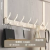 Cream white* lengthened 7 hooks [convenient no assembly, wall length 28cm]