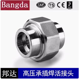 316L���P���Ƹ߉�����^/�S�����lͨ�ùܵ����ˮ���p��䓽��^