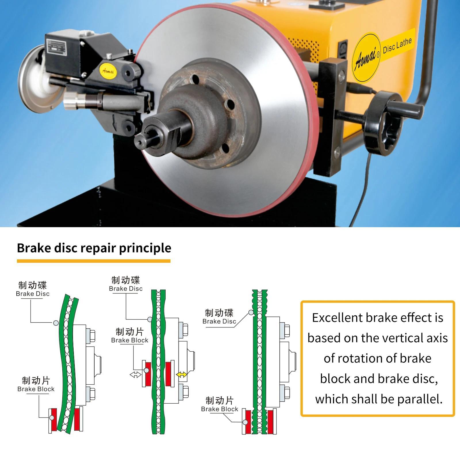Aomai Am- 49.15kg Brake Disc Repair Machine Multi-Functional Car Disc Machine Grinding Machine Brake Disc Polishing Machine