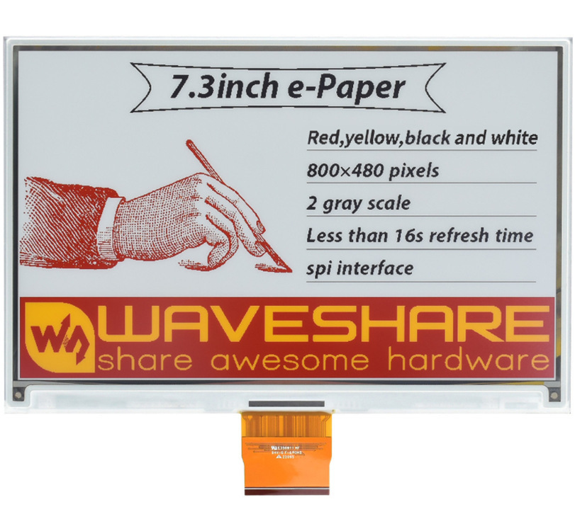 7.3寸e-Paper电子墨水屏裸屏 800×480像素 SPI通信 断电仍可显示