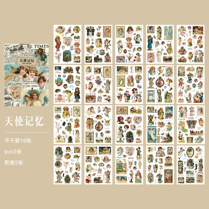 Набор наклеек Retro Sticker Pack Yanyou Manor Series, винтажная бумажная эпhemera, 6 дизайнов для DIY декора