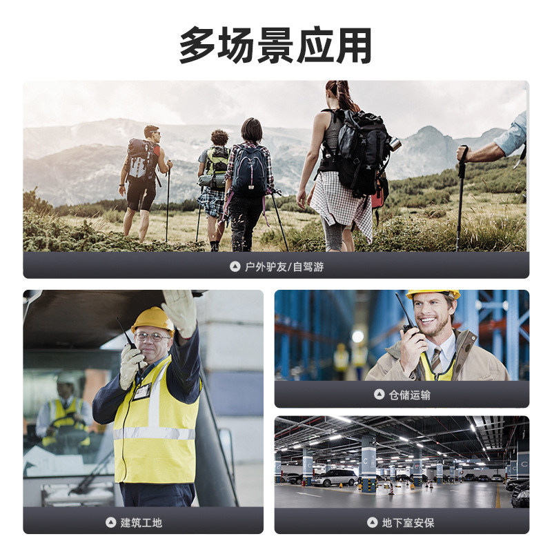 Baofeng 888s walkie-talkie baofeng de alta potencia al aire libre Hotel construcción sitio inalámbrico civil mini handstand fábrica al por mayor