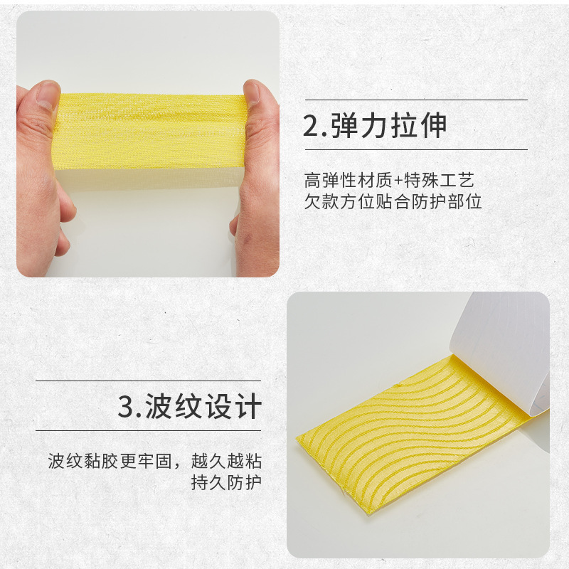 Cinta deportiva kinesiológica, soporte muscular y articular, parche de levantamiento de pecho y protección de rodilla y codo, venta al por mayor