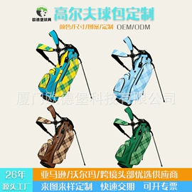 高尔夫球袋